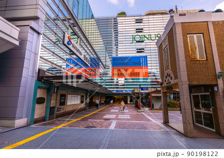 日本の横浜都市景観 5月。朝の横浜駅前を望む=5月26日 日本の横浜都市景観 5月。朝の横浜駅前を望む=5月26日 90198122