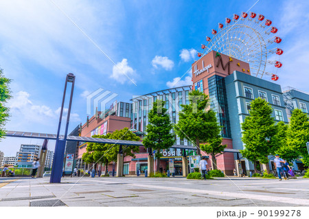 日本の横浜都市景観 センター北駅前などを望む 日本の横浜都市景観 センター北駅前などを望む 90199278