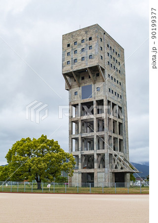 福岡県/ 旧志免鉱業所竪坑櫓(志免鉱業所竪坑櫓) 福岡県/ 旧志免鉱業所竪坑櫓(志免鉱業所竪坑櫓) 90199377