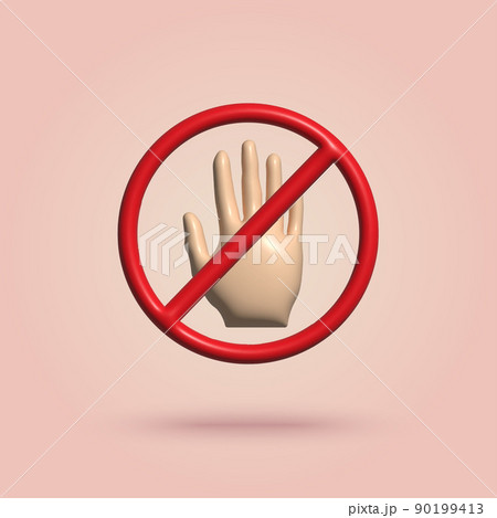 3d hand blocking stop. Vector 90199413