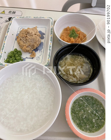 病院食_ミキサー食 病院食_ミキサー食 90199702