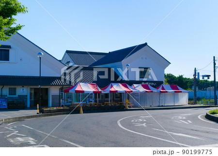 茨城県道の駅さかい 90199775