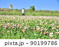 散歩一人暮らし 90199786