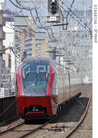 ひのとりのお尻 90199910