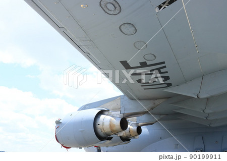 輸送機の主翼　大型機の主翼　エンジンポット 90199911