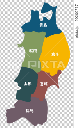 東北地區 90200717