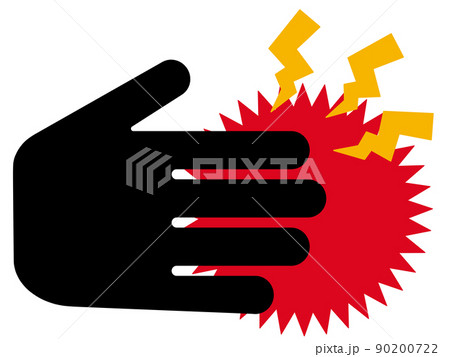 手に衝撃のアイコンのイラスト素材