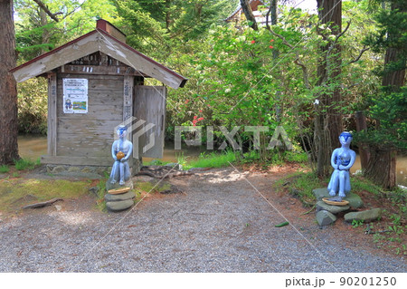 かっぱ淵の景観 90201250