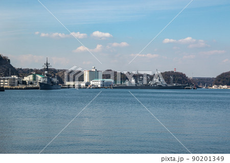 海上自衛隊横須賀基地 90201349
