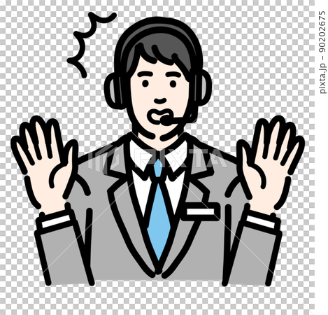 両手を上げて驚いているオペレーターの若い男性 90202675