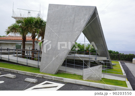 喜屋武岬展望休憩所（沖縄・糸満） 90203550