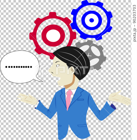 論理的な話し方 90203703