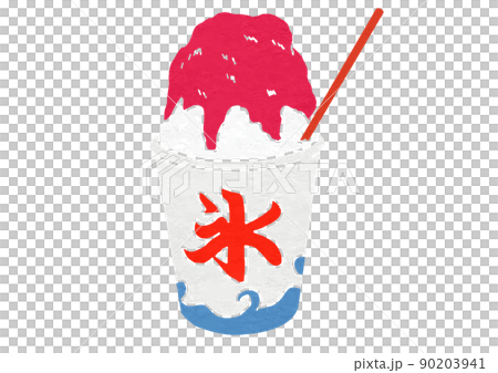 帶吸管的紙杯中草莓味刨冰的插圖(印刷風格) 帶吸管的紙杯中草莓味刨冰的插圖(印刷風格) 90203941