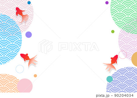 金魚 和柄 文様 背景のイラスト素材