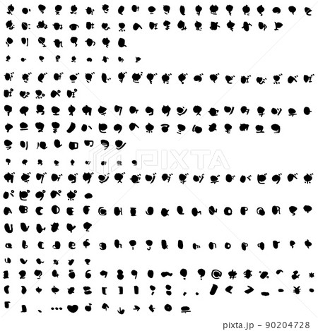 筆文字の平仮名カタカナ英数字「ぼて文字」フォントセット 90204728