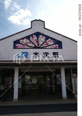 JR西日本 木次駅の風景 JR西日本 木次駅の風景 90204908
