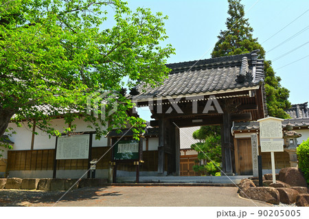 名古屋・桶狭間古戦場 90205005