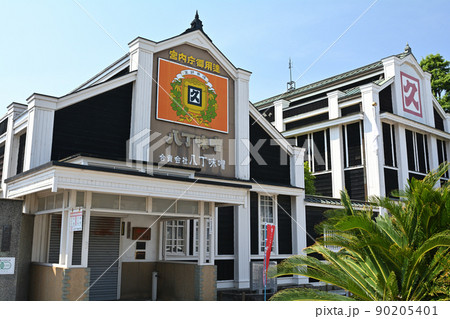 岡崎・八丁味噌の郷 90205401