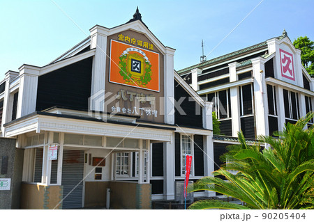 岡崎・八丁味噌の郷 90205404