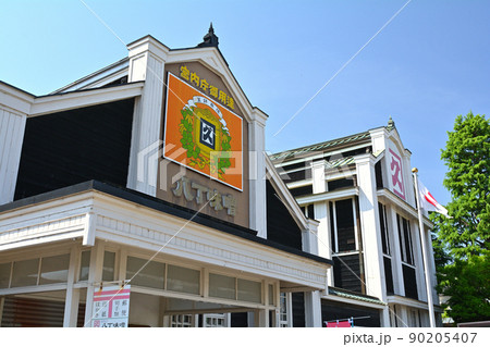 岡崎・八丁味噌の郷 岡崎・八丁味噌の郷 90205407