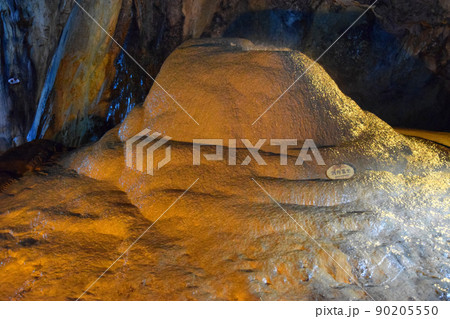 備中鍾乳穴 90205550