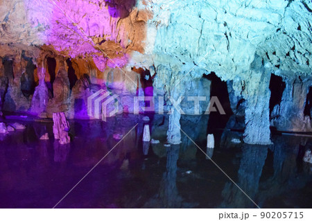 満奇洞 満奇洞 90205715