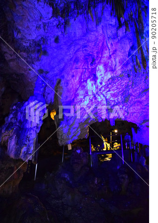 満奇洞 満奇洞 90205718