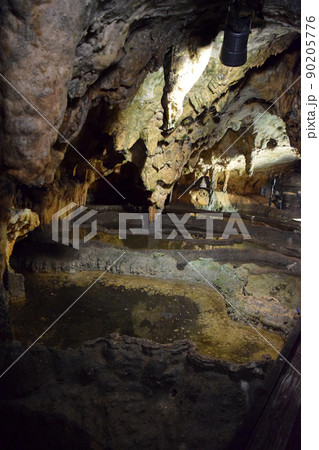 満奇洞 満奇洞 90205776