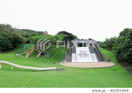 沖縄・石垣島 バンナ公園 ふれあい子供広場 沖縄・石垣島 バンナ公園 ふれあい子供広場 90205868