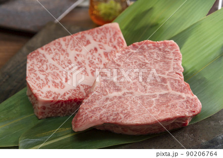 ブランド牛(カット済) ブランド牛(カット済) 90206764