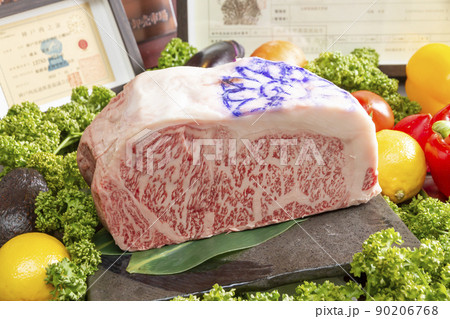 ブランド牛 90206768