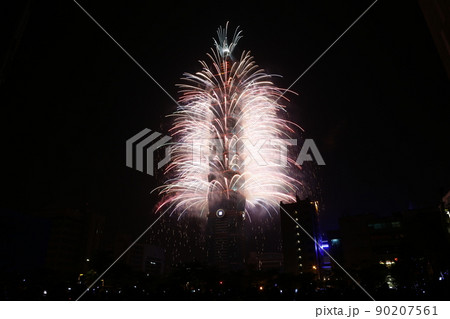 建築 構築 アーキテクチャ 90207561