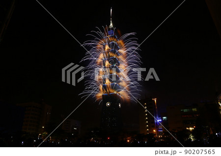 建築 構築 アーキテクチャ 90207565