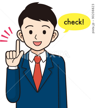 説明するビジネスマン_線画 説明するビジネスマン_線画 90208823