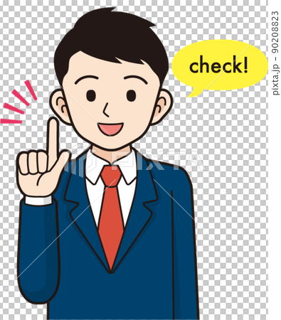 説明するビジネスマン_線画 説明するビジネスマン_線画 90208823