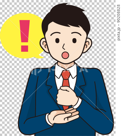 Convinced businessman_line drawing 90208828