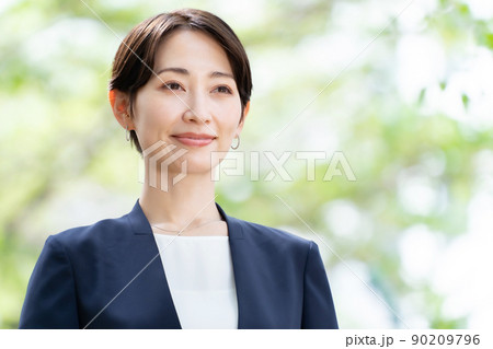 ビジネス 新緑 晴れ ビジネス 新緑 晴れ 90209796