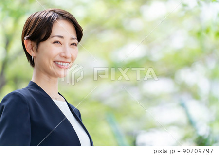 ビジネス 新緑 晴れ ビジネス 新緑 晴れ 90209797