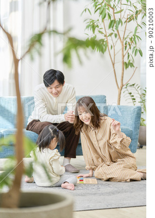 三人家族 仲良し 三人家族 仲良し 90210003