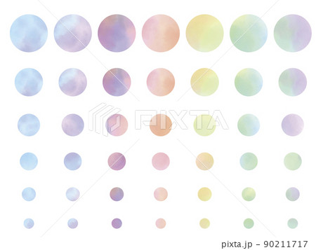 宇宙の惑星のような色とりどりの綺麗な淡いグラデーションの丸型セットのイラスト素材