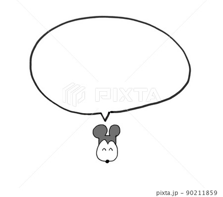 温もりのある手描きハッピーちゃんの吹き出し・ニコニコ笑顔のハッピーちゃん 90211859