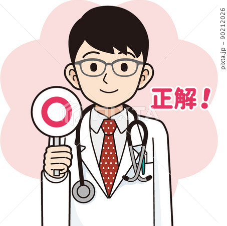 正解の棒を持つ男性医師＿線画 90212026