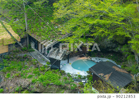 白骨温泉 野天風呂 白骨温泉 野天風呂 90212853