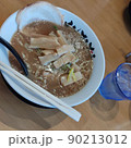 メンマ多しラーメンま。 90213012