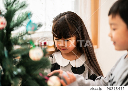 7 years old & 8 years old 7 years old & 8 years old 90213455
