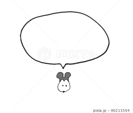 温もりのある手描きハッピーちゃんの吹き出し・びっくりして目がテンのハッピーちゃん 90213504