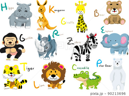 アルファベットの名前が付いたかわいい動物のイラストセットのイラスト素材