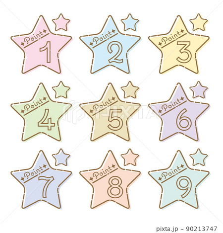 星形の数字アイコンセット 1〜9 POINT（パステルカラー・カラフル）の