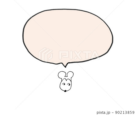 温もりのある手描きハッピーちゃんの吹き出し・好奇心いっぱいのハッピーちゃん 90213859