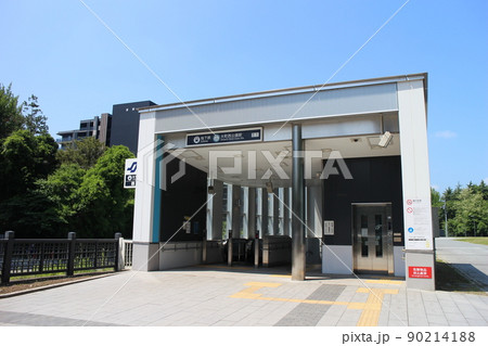 仙台市青葉区　地下鉄東西線　大町西公園駅 90214188